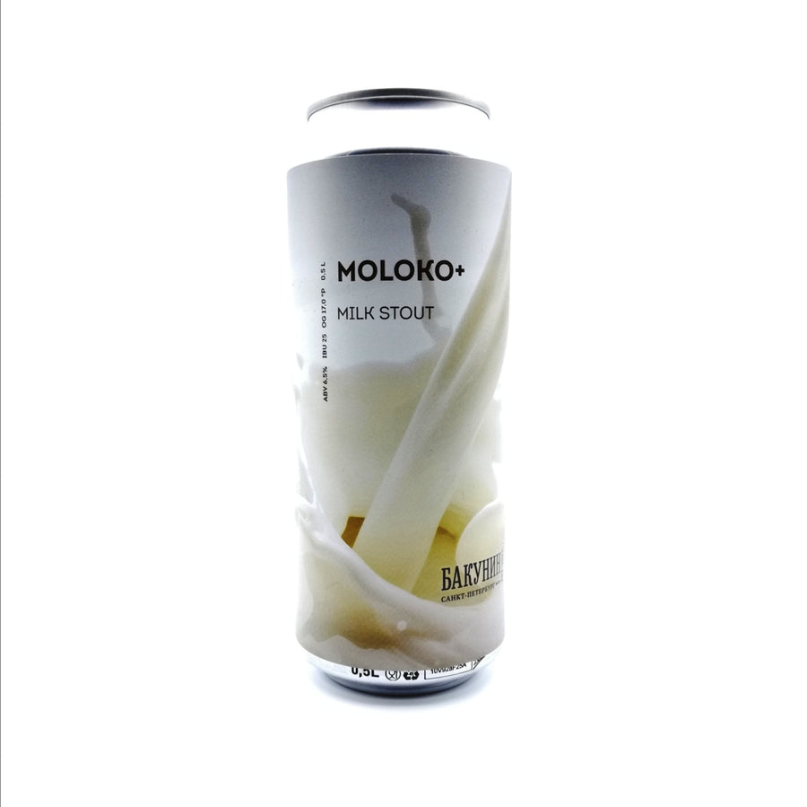 Moloko + | Bakunin | 6.5° | Milk - Oatmeal - Cream Stout